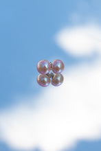 Pink Pearl Earrings 12mm
