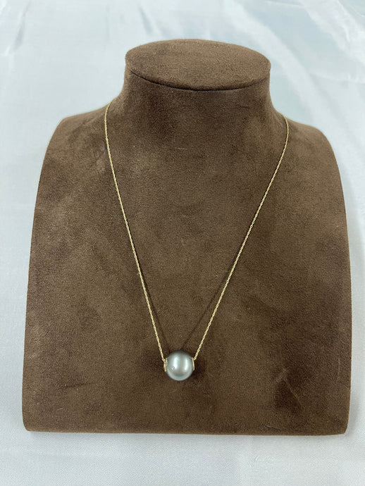 Tahitian Pearl Demure Seaplicity - Vincent Peach Fine Jewelry