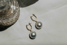 White South Sea Gold Drop Earrings